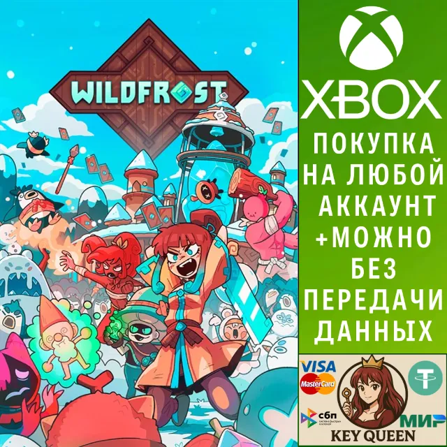 Wildfrost Xbox One &amp; Xbox Series X|S &amp; PC