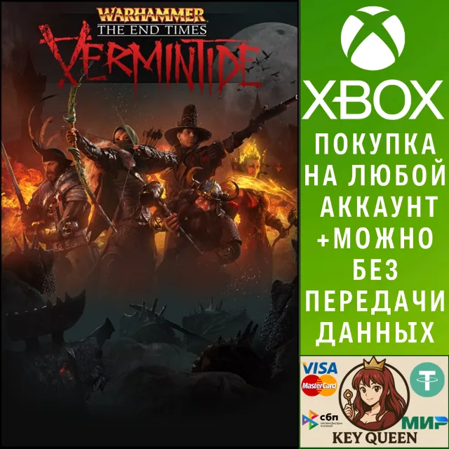 Warhammer: End Times - Vermintide Xbox One|X|S