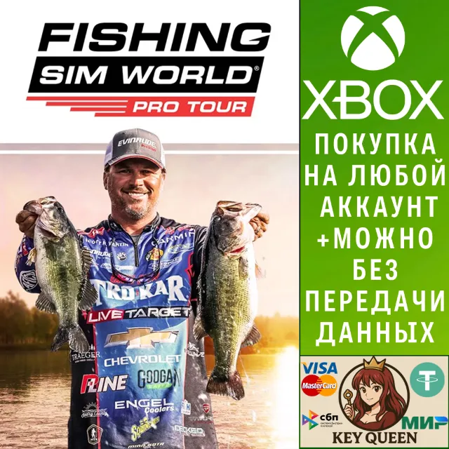 Fishing Sim World®: Pro Tour Xbox One &amp; Xbox Series X|S