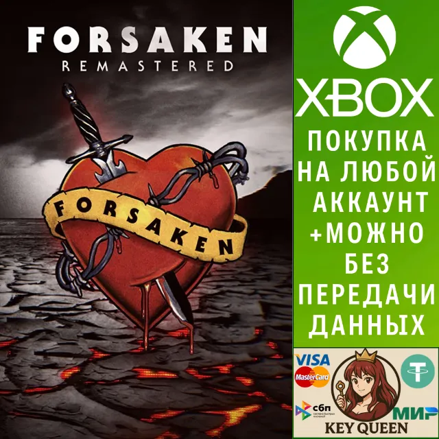 Forsaken Remastered Xbox One &amp; Xbox Series X|S