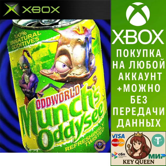 Oddworld: Munch's Oddysee Xbox One &amp; Xbox Series X|S