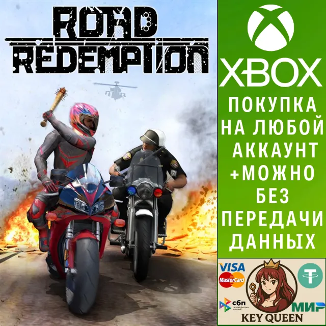 Road Redemption Xbox One &amp; Xbox Series X|S