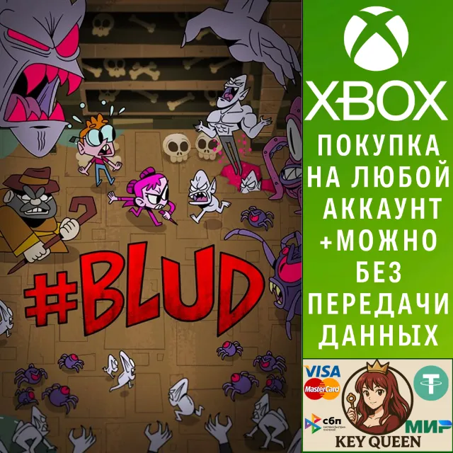#Blud Xbox One &amp; Xbox Series X|S