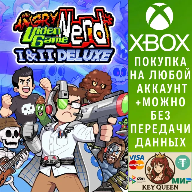 Angry Video Game Nerd I &amp; II Deluxe Xbox One|X|S