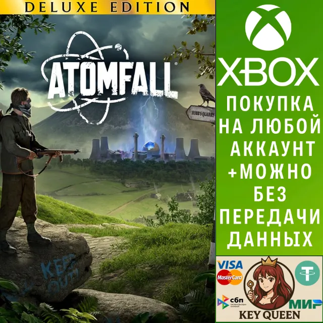 Atomfall Deluxe Edition Xbox One &amp; Xbox Series X|S &amp; PC