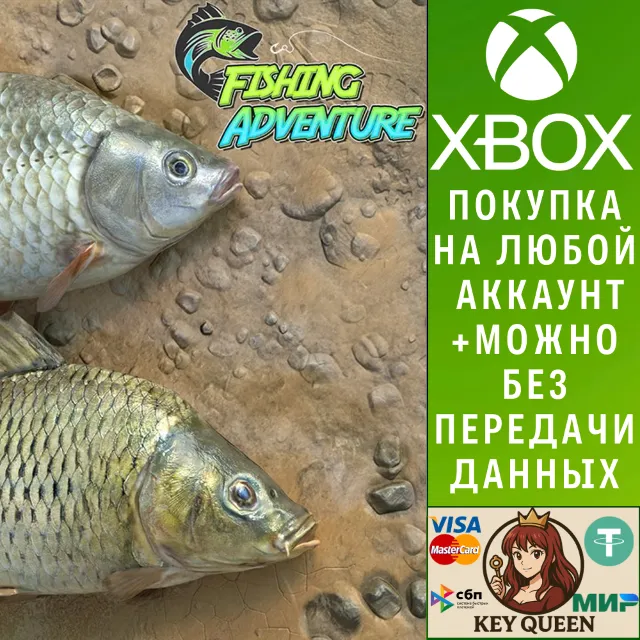 Fishing Adventure Xbox One &amp; Xbox Series X|S