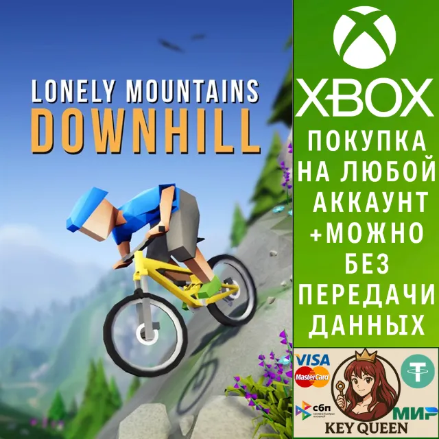 Lonely Mountains: Downhill Xbox One|X|S &amp; PC