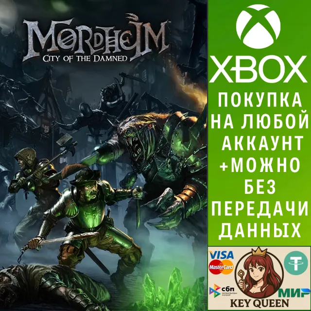 Mordheim: City of the Damned Xbox One &amp; Xbox Series X|S