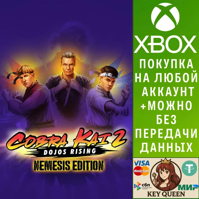 Cobra Kai 2: Dojos Rising - Nemesis Edition Xbox