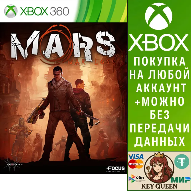 Mars: War Logs Xbox One &amp; Xbox Series X|S