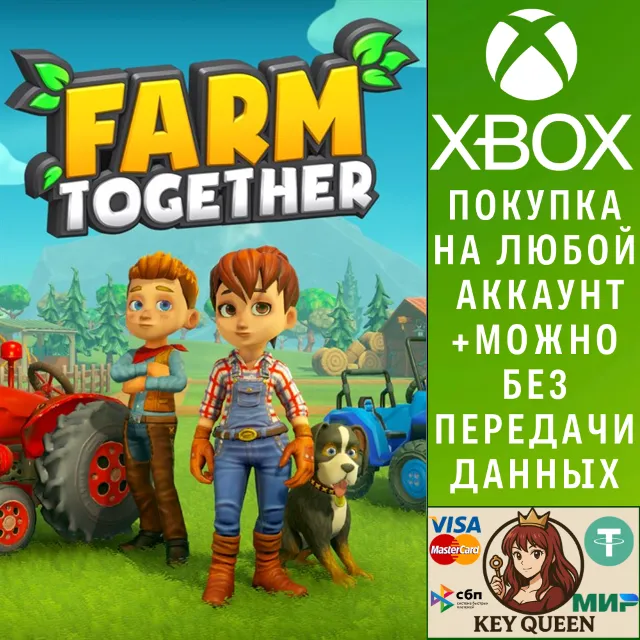 Farm Together Xbox One &amp; Xbox Series X|S