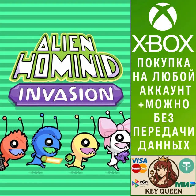 Alien Hominid Invasion Xbox One &amp; Xbox Series X|S