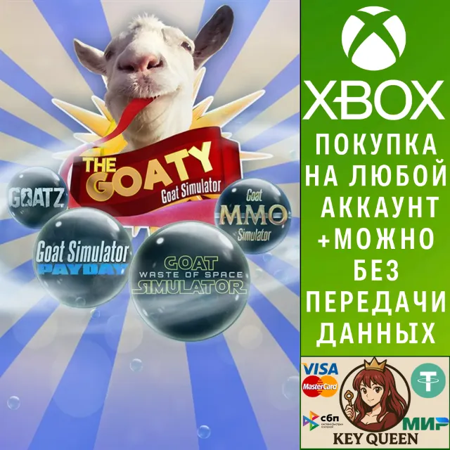 Goat Simulator: The GOATY Xbox One &amp; Xbox Series X|S
