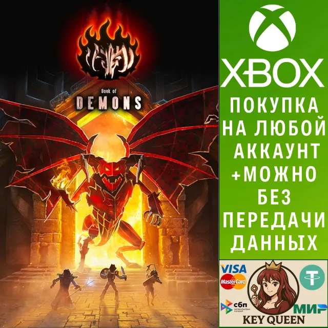 Book of Demons Xbox One &amp; Xbox Series X|S