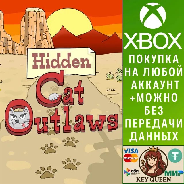 Hidden Cat Outlaws Xbox One &amp; Xbox Series X|S