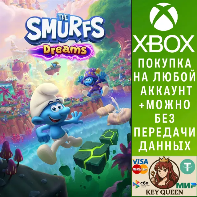 The Smurfs – Dreams Xbox One &amp; Xbox Series X|S &amp; PC