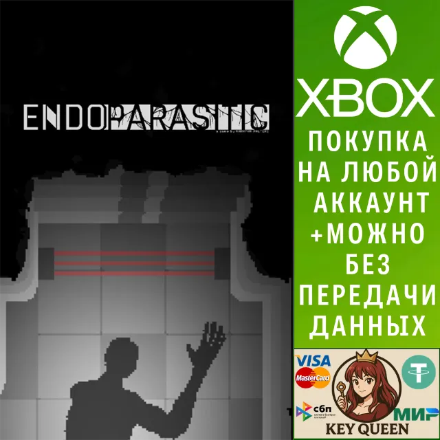 Endoparasitic Xbox One &amp; Xbox Series X|S