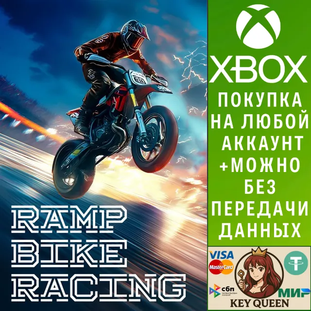 Ramp Bike Racing Xbox One &amp; Xbox Series X|S