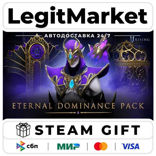 DLC V Rising - Eternal Dominance Pack Steam GIFT РУ+МИР
