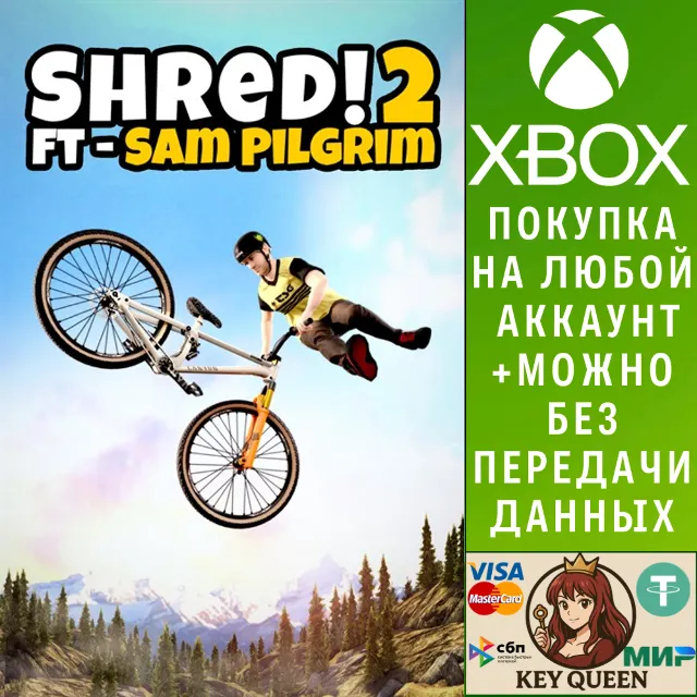Shred! 2 - ft Sam Pilgrim Xbox One &amp; Xbox Series X|S