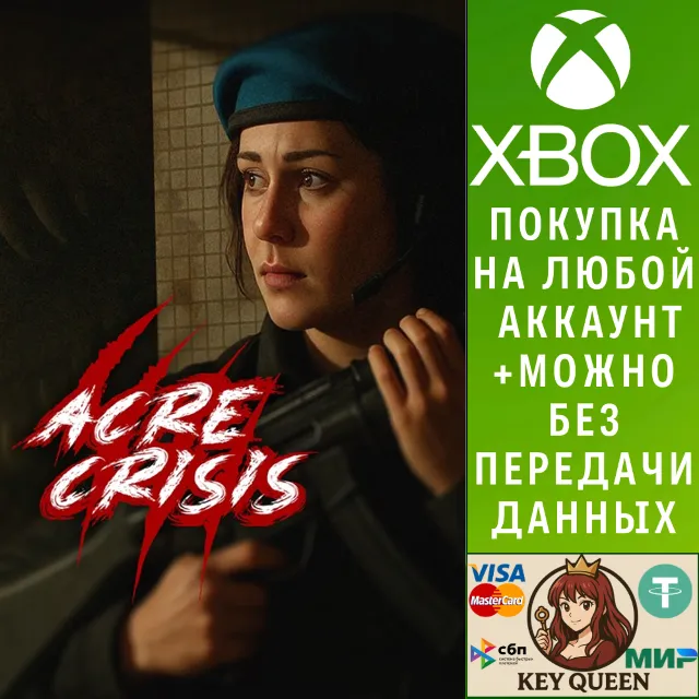 Acre Crisis Xbox One &amp; Xbox Series X|S