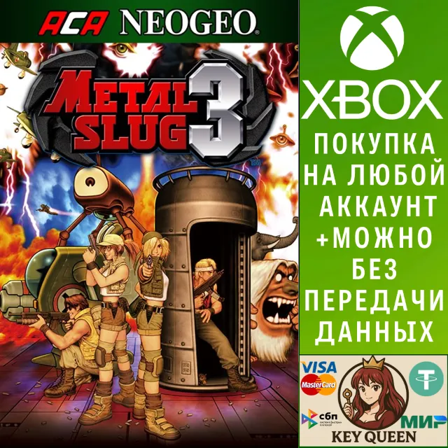 ACA NEOGEO METAL SLUG 3 Xbox One &amp; Xbox Series X|S