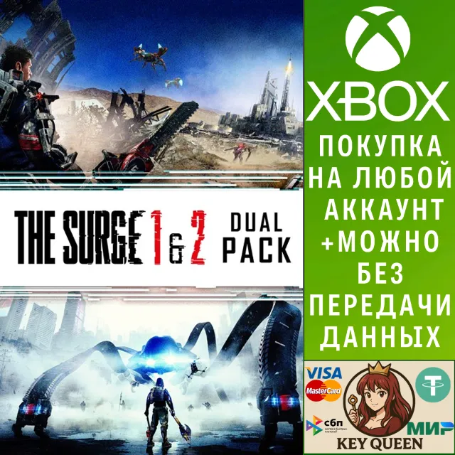 The Surge 1 &amp; 2 - Dual Pack (Xbox) Xbox One|X|S