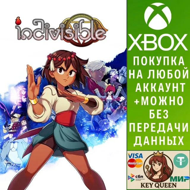 Indivisible Xbox One &amp; Xbox Series X|S