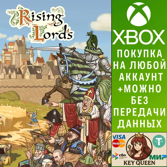 Rising Lords Xbox One &amp; Xbox Series X|S
