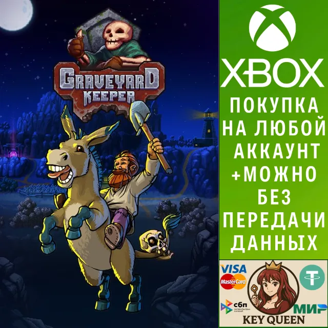 Graveyard Keeper Xbox One &amp; Xbox Series X|S