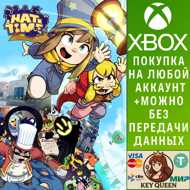 A Hat in Time Xbox One &amp; Xbox Series X|S