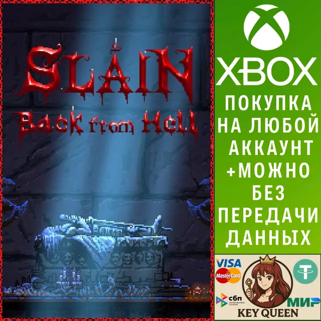 Slain: Back from Hell Xbox One &amp; Xbox Series X|S