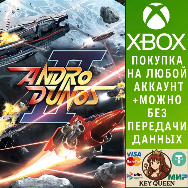 Andro Dunos 2 Xbox One &amp; Xbox Series X|S