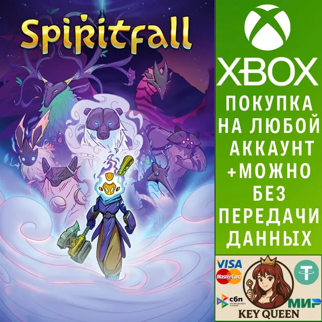 Spiritfall Xbox One &amp; Xbox Series X|S