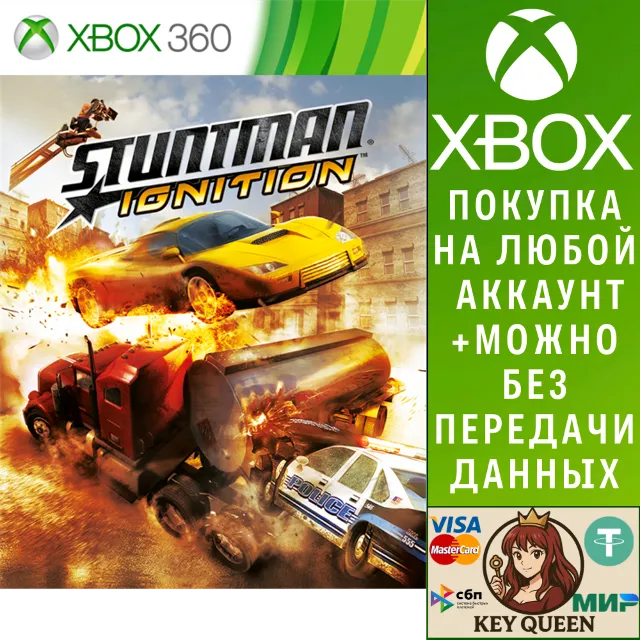 Stuntman: Ignition Xbox One &amp; Xbox Series X|S