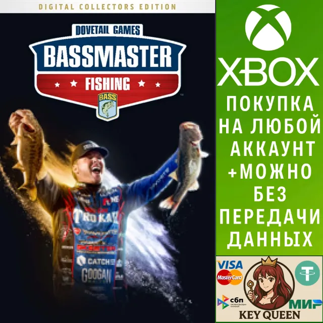 Bassmaster® Fishing: Digital Collector’s Editio Xbox&amp;PC
