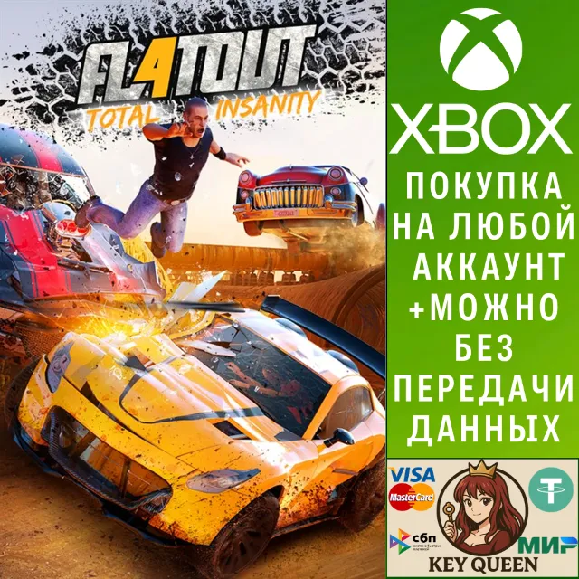 FlatOut 4 : Total Insanity Xbox One &amp; Xbox Series X|S