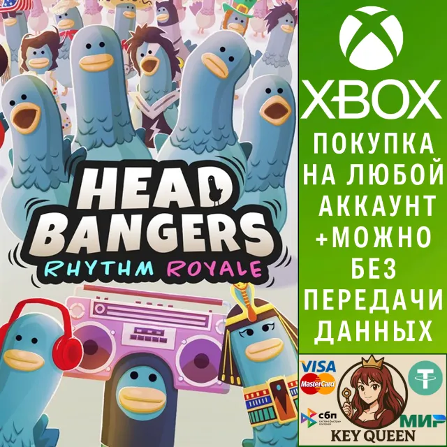 Headbangers: Rhythm Royale Xbox One|X|S &amp; PC