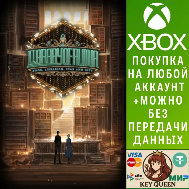 Library Of Ruina Xbox One &amp; Xbox Series X|S &amp; PC