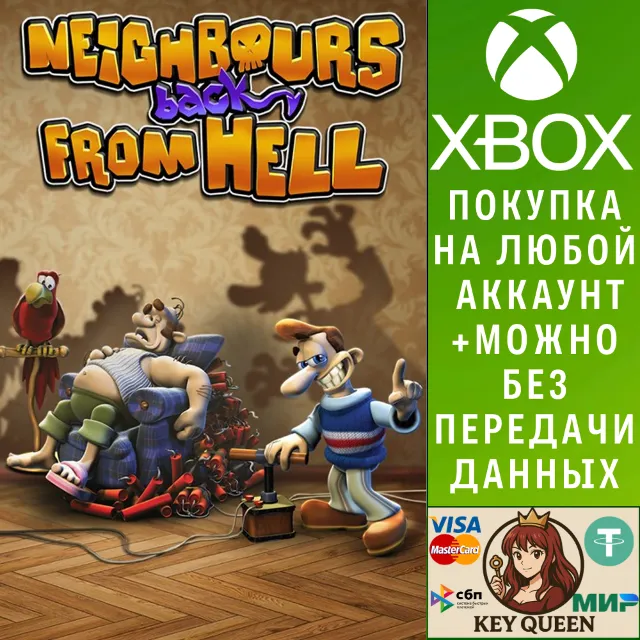 Neighbours back From Hell Xbox One &amp; Xbox Series X|S