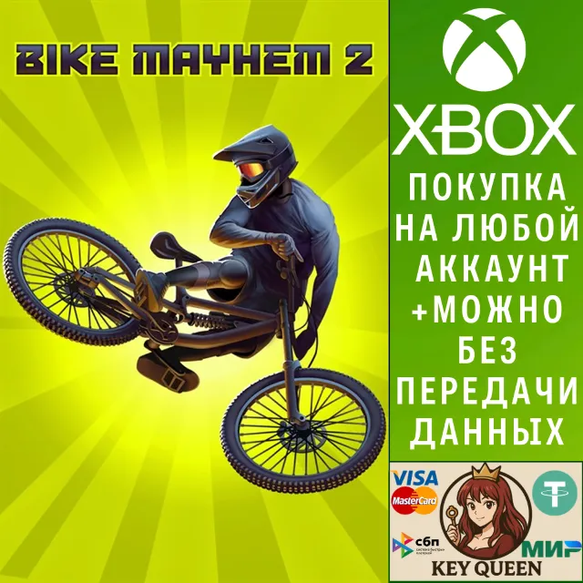 Bike Mayhem 2 Xbox One &amp; Xbox Series X|S