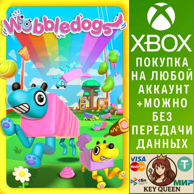 Wobbledogs Console Edition Xbox One &amp; Xbox Series X|S