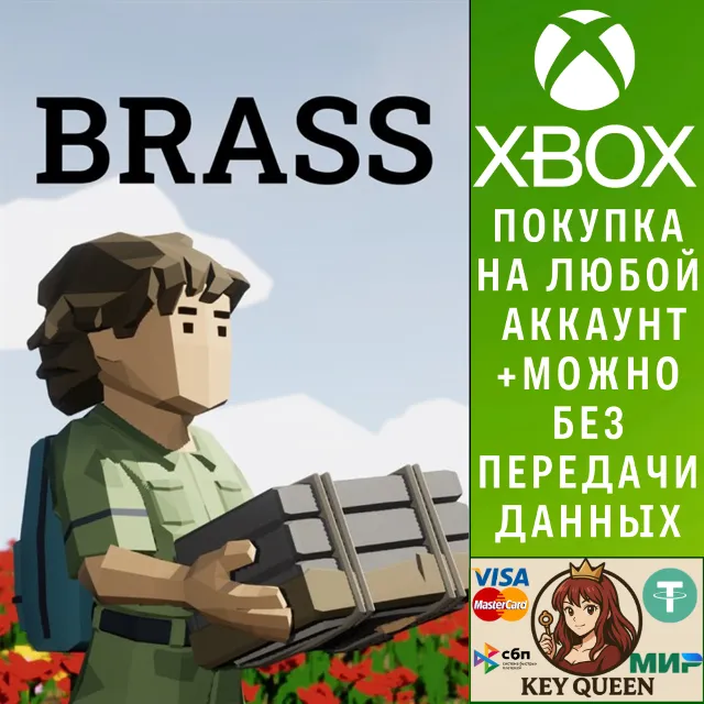 Brass: A Peaceful, Cozy Adventure Xbox One|X|S &amp; PC