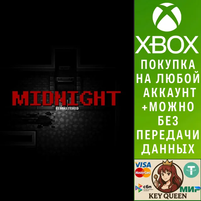 MIDNIGHT Remastered Xbox One &amp; Xbox Series X|S &amp; PC
