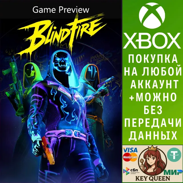 Blindfire (Game Preview) Xbox Series X|S &amp; PC