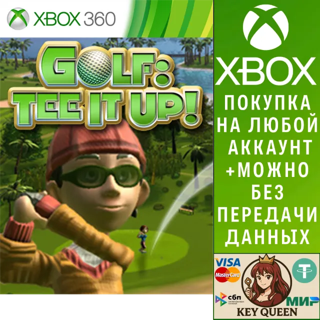 Golf: Tee It Up! Xbox One &amp; Xbox Series X|S