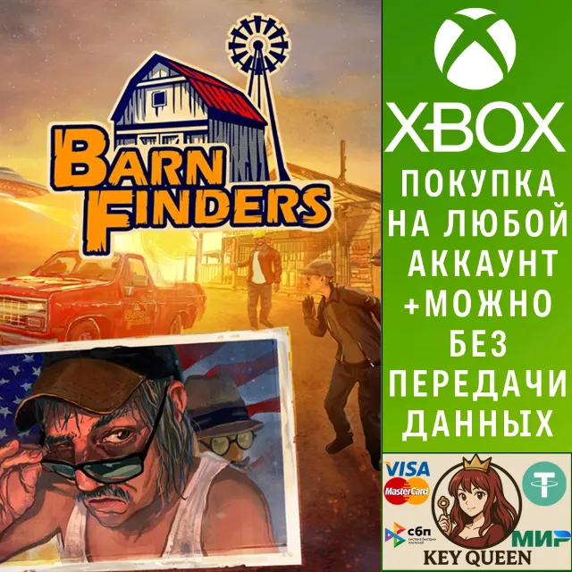 Barn Finders Xbox One &amp; Xbox Series X|S