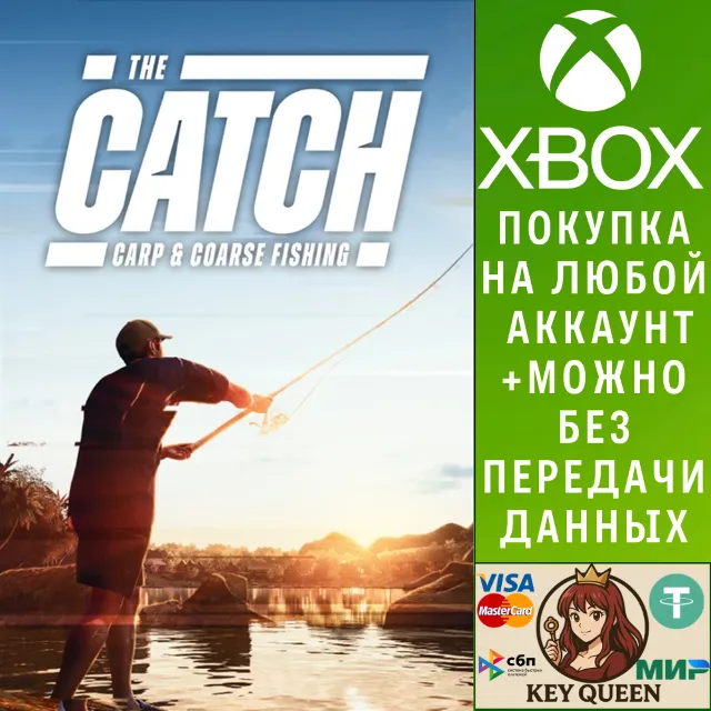 The Catch: Carp &amp; Coarse Fishing Xbox One|X|S &amp; PC