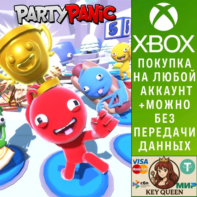Party Panic Xbox One &amp; Xbox Series X|S