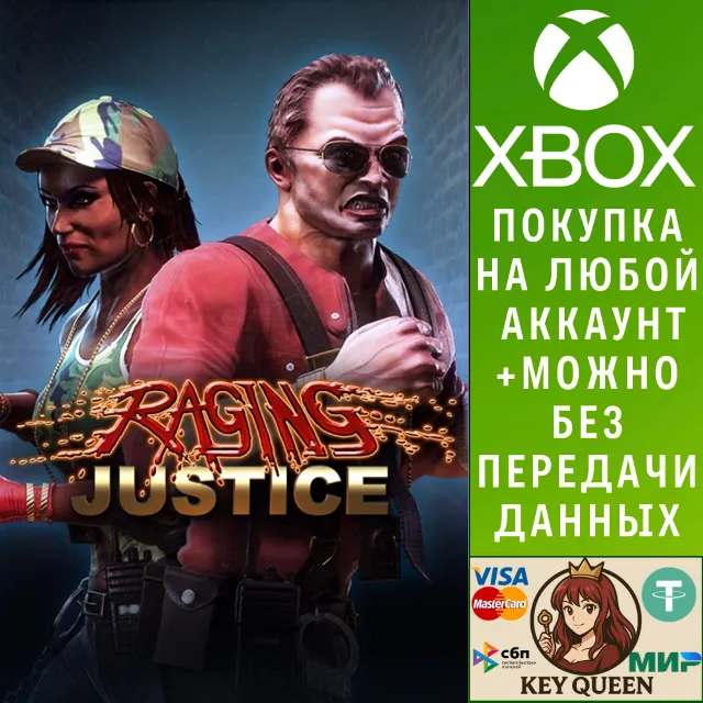 Raging Justice Xbox One &amp; Xbox Series X|S